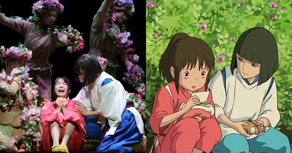 LOOK 'Spirited Away' theatrical adaptation set photos depict memorable scenes from animated